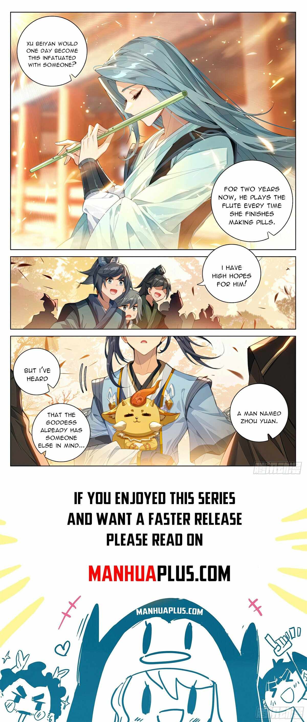 Yuan Zun Chapter 591 8